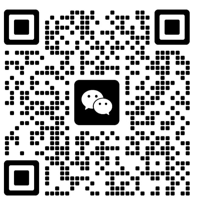星耀明途咨询二维码